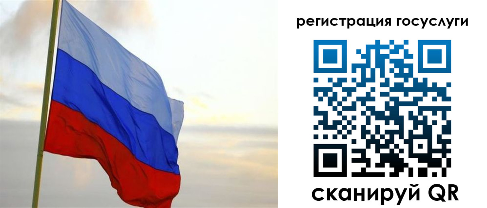 форма 3 в Краснотурьинске
